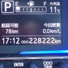 daihatsu mira-e-s 2020 -DAIHATSU--Mira e:s 5BA-LA350S--LA350S-0201563---DAIHATSU--Mira e:s 5BA-LA350S--LA350S-0201563- image 10