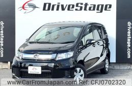 honda freed-spike 2015 quick_quick_DBA-GB3_GB3-1637830