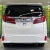 toyota alphard 2019 -TOYOTA--Alphard DBA-AGH30W--AGH30-0286792---TOYOTA--Alphard DBA-AGH30W--AGH30-0286792- image 15
