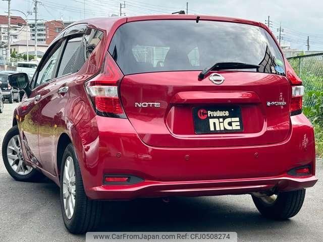 nissan note 2019 quick_quick_DAA-HE12_HE12-286184 image 2