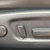 toyota harrier 2020 -TOYOTA--Harrier DBA-ZSU60W--ZSU60-0194958---TOYOTA--Harrier DBA-ZSU60W--ZSU60-0194958- image 5