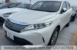 toyota harrier-hybrid 2017 quick_quick_DAA-AVU65W_AVU65-0054098
