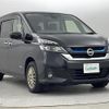 nissan serena 2018 -NISSAN--Serena DAA-HC27--HC27-003600---NISSAN--Serena DAA-HC27--HC27-003600- image 1