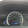 toyota voxy 2016 -TOYOTA--Voxy DBA-ZRR80W--ZRR80-0191077---TOYOTA--Voxy DBA-ZRR80W--ZRR80-0191077- image 23