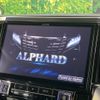 toyota alphard 2016 quick_quick_AYH30W_AYH30-0042051 image 3