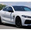 bmw m8 2021 quick_quick_AE44M_WBSAE02090CD92814 image 20