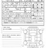 honda n-one 2013 CFJ1652440 image 21