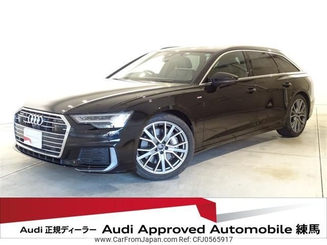 audi a6-avant 2020 quick_quick_AAA-F2DLZF_WAUZZZF28LN001945 image 1