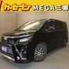 toyota voxy 2017 -TOYOTA--Voxy DBA-ZRR80W--ZRR80-0354845---TOYOTA--Voxy DBA-ZRR80W--ZRR80-0354845- image 1