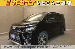 toyota voxy 2017 -TOYOTA--Voxy DBA-ZRR80W--ZRR80-0354845---TOYOTA--Voxy DBA-ZRR80W--ZRR80-0354845-