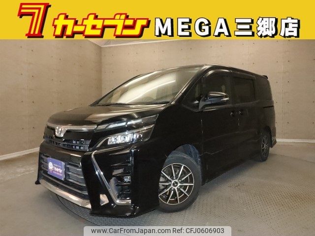 toyota voxy 2017 -TOYOTA--Voxy DBA-ZRR80W--ZRR80-0354845---TOYOTA--Voxy DBA-ZRR80W--ZRR80-0354845- image 1