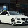 mercedes-benz c-class 2014 CFJ1539671 image 4
