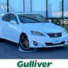 lexus is 2012 -LEXUS--Lexus IS DBA-GSE20--GSE20-5168921---LEXUS--Lexus IS DBA-GSE20--GSE20-5168921- image 1