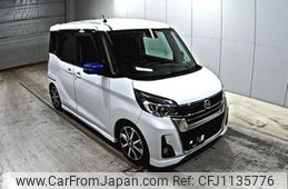 nissan dayz-roox 2018 -NISSAN--DAYZ Roox B21A-0508376---NISSAN--DAYZ Roox B21A-0508376-