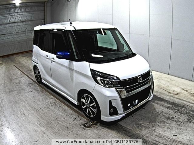 nissan dayz-roox 2018 -NISSAN--DAYZ Roox B21A-0508376---NISSAN--DAYZ Roox B21A-0508376- image 1