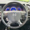 honda elysion 2009 -HONDA--Elysion DBA-RR1--RR1-1301114---HONDA--Elysion DBA-RR1--RR1-1301114- image 12