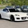 mazda rx-8 2003 -MAZDA--RX-8 LA-SE3P--SE3P-107852---MAZDA--RX-8 LA-SE3P--SE3P-107852- image 1