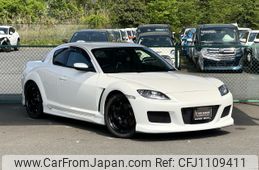 mazda rx-8 2003 -MAZDA--RX-8 LA-SE3P--SE3P-107852---MAZDA--RX-8 LA-SE3P--SE3P-107852-