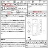 mazda cx-3 2015 quick_quick_LDA-DK5AW_DK5AW-105670 image 21