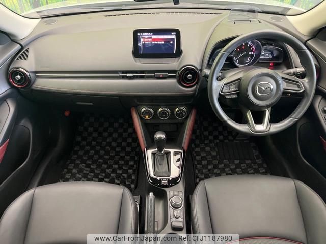 mazda cx-3 2017 quick_quick_DKEFW_DKEFW-104575 image 2