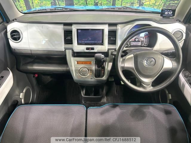 mazda flair-crossover 2015 CFJ1688512 image 2