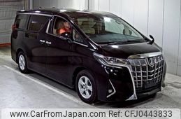 toyota alphard 2020 -TOYOTA--Alphard AGH30W-0322274---TOYOTA--Alphard AGH30W-0322274-