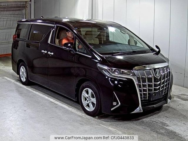 toyota alphard 2020 -TOYOTA--Alphard AGH30W-0322274---TOYOTA--Alphard AGH30W-0322274- image 1