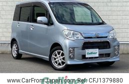 daihatsu tanto-exe 2012 -DAIHATSU--Tanto Exe DBA-L455S--L455S-0071412---DAIHATSU--Tanto Exe DBA-L455S--L455S-0071412-