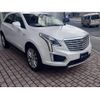 cadillac xt5-crossover 2017 quick_quick_ABA-C1UL_1GYFN9RS1JZ106629 image 3
