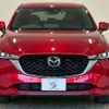 mazda cx-5 2022 CFJ1494294 image 12