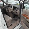 nissan serena 2005 TE1650 image 2