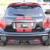 mini mini-others 2016 CFJ1577864 image 8