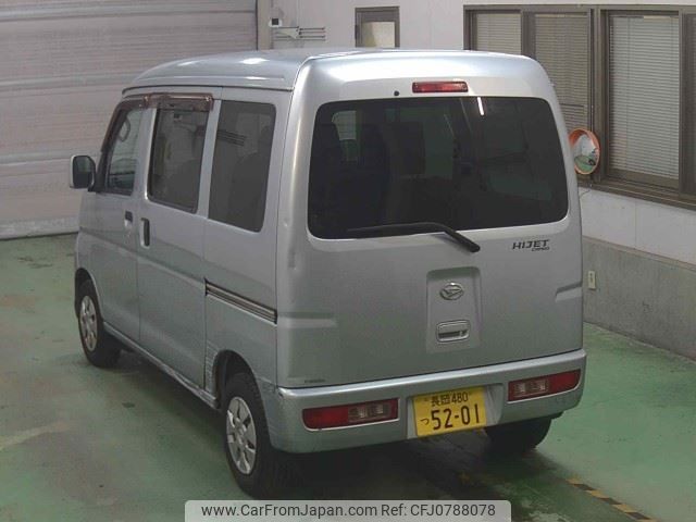 daihatsu hijet-van 2017 -DAIHATSU 【長岡 480ﾂ5201】--Hijet Van S331V-0176358---DAIHATSU 【長岡 480ﾂ5201】--Hijet Van S331V-0176358- image 2