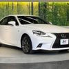 lexus is 2016 -LEXUS--Lexus IS DBA-ASE30--ASE30-0002309---LEXUS--Lexus IS DBA-ASE30--ASE30-0002309- image 16