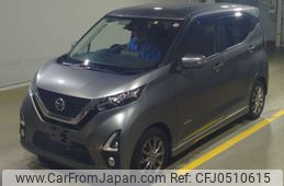 nissan dayz 2019 -NISSAN--DAYZ B44W-0000334---NISSAN--DAYZ B44W-0000334-