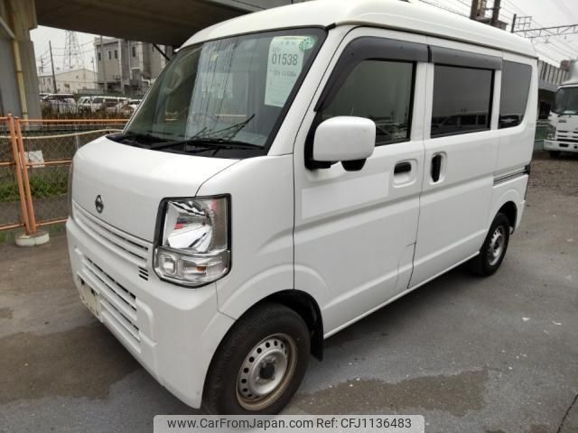 nissan nv100-clipper 2021 quick_quick_HBD-DR17V_DR17V-460420 image 1