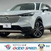honda vezel 2021 -HONDA--VEZEL 6AA-RV5--RV5-1021574---HONDA--VEZEL 6AA-RV5--RV5-1021574- image 1