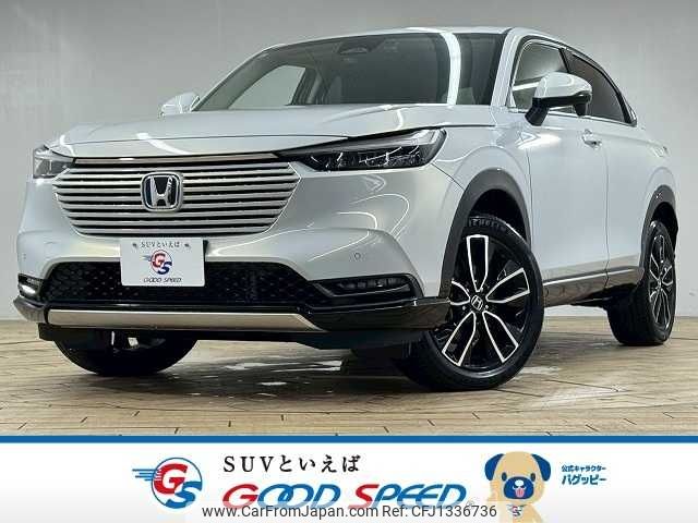 honda vezel 2021 -HONDA--VEZEL 6AA-RV5--RV5-1021574---HONDA--VEZEL 6AA-RV5--RV5-1021574- image 1