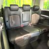 nissan elgrand 2016 CFJ1573583 image 10