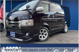 toyota regiusace-van 2016 -TOYOTA--Regius ace Van CBF-TRH200V--TRH200-0251763---TOYOTA--Regius ace Van CBF-TRH200V--TRH200-0251763-