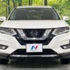 nissan x-trail 2020 -NISSAN--X-Trail DAA-HNT32--HNT32-185831---NISSAN--X-Trail DAA-HNT32--HNT32-185831- image 14