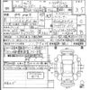 toyota corolla-fielder 2010 CFJ1769007 image 3