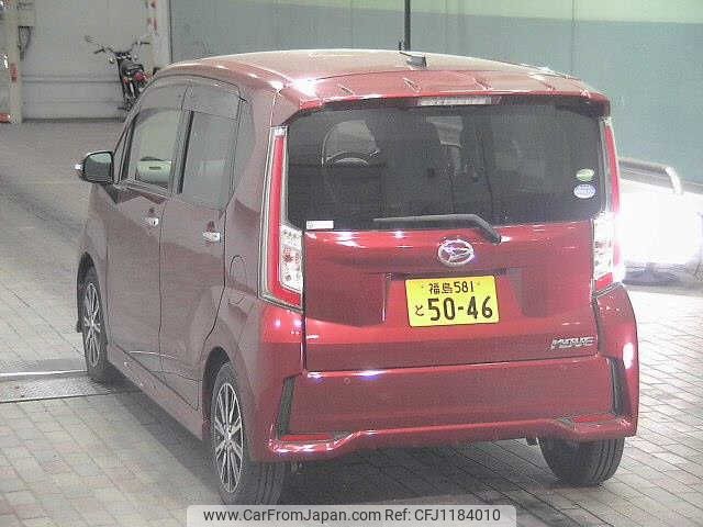 daihatsu move 2015 -DAIHATSU 【福島 581ﾄ5046】--Move LA150S-0003889---DAIHATSU 【福島 581ﾄ5046】--Move LA150S-0003889- image 2