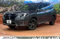 subaru forester 2022 -SUBARU--Forester 4BA-SK5--SK5-032045---SUBARU--Forester 4BA-SK5--SK5-032045-