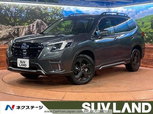 subaru forester 2022 -SUBARU--Forester 4BA-SK5--SK5-032045---SUBARU--Forester 4BA-SK5--SK5-032045- image 1