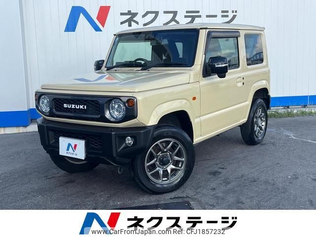suzuki jimny 2019 CFJ1857232 image 1
