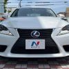 lexus is 2013 -LEXUS--Lexus IS DAA-AVE30--AVE30-5012331---LEXUS--Lexus IS DAA-AVE30--AVE30-5012331- image 15