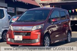 daihatsu move 2013 quick_quick_DBA-LA100S_LA100S-0278164