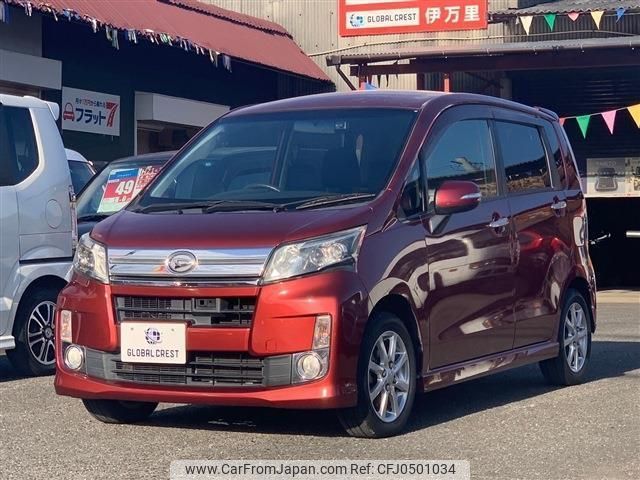 daihatsu move 2013 quick_quick_DBA-LA100S_LA100S-0278164 image 1