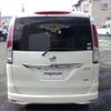 nissan serena 2011 -NISSAN--Serena FC26--FC26-039356---NISSAN--Serena FC26--FC26-039356- image 41